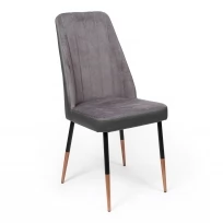 Обеденный стул Мокка премиум Ткань, Серый
